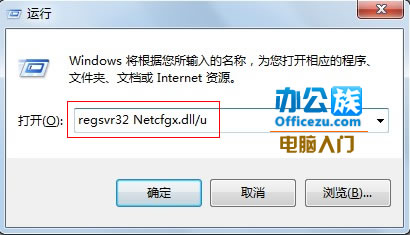 ֹIP ԰ȫ