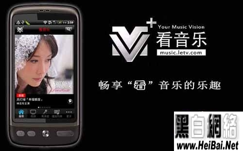 ֡ʹ(Android)