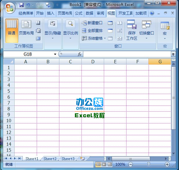 ޸Excelеɫ