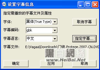 MPlayer for WindowsΪ벻Ĳ