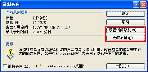 Ϊppt¼԰ףʾ