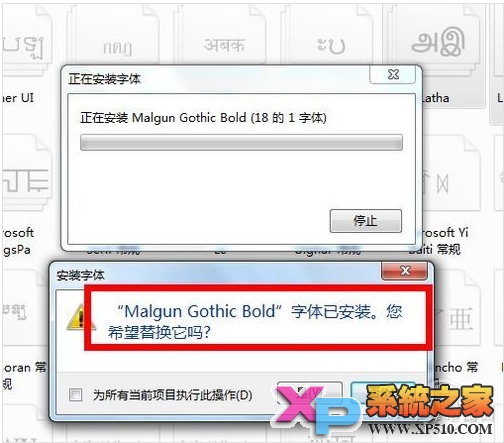 Win7ϵͳװ