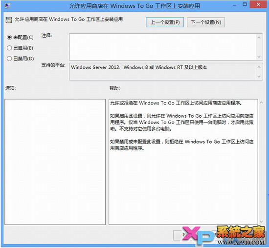 Windows8 Լ