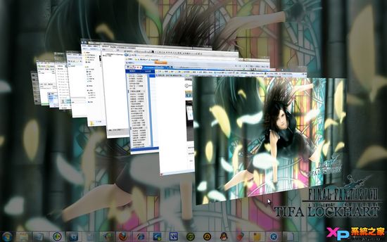 Win7ϵͳ3DЧʹü