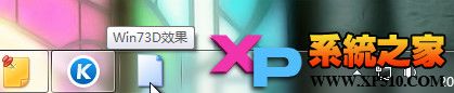 Win7ϵͳ3DЧʹü