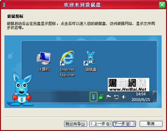 :  ƷPCͻ˹ܼʹ