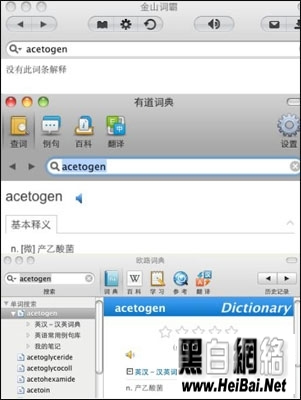 Macеʵ䷭빤Ա