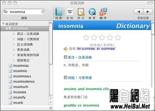 Macеʵ䷭빤Ա