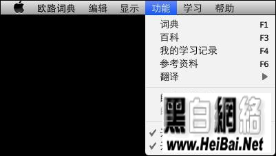 Macеʵ䷭빤Ա