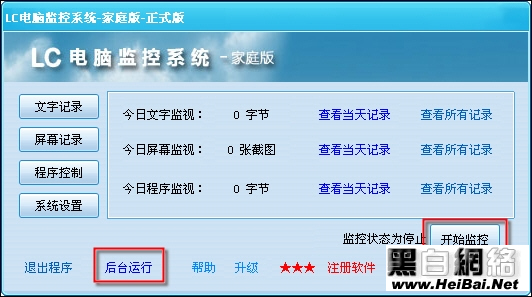 LCԼʹָ