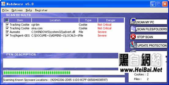 NoAdwareҪôʹ NoAdwareʹ÷