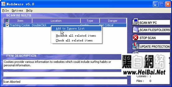NoAdwareҪôʹ NoAdwareʹ÷