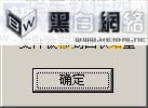 Unlockerɾ޷ɾļ