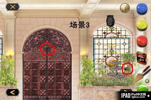 安城密室逃脱2通关及隐藏结局图文攻略