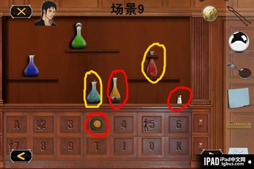 安城密室逃脱2通关及隐藏结局图文攻略