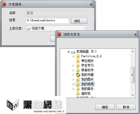 ÿ쳵ļʹļ