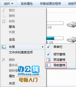 Win7ô