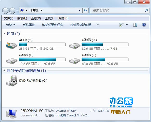 Win7ô
