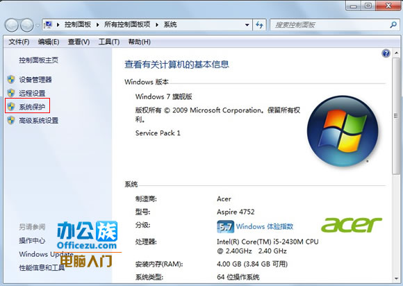 Windows7ϵͳдԭ
