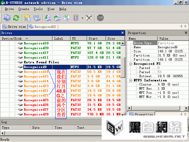 R-Studioֱ48.8G֮ǰ鿴