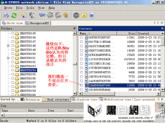 R-StudioΪ,Ŀ¼ʧĿ