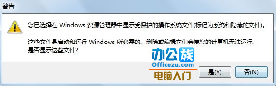 Win7޷ʽô