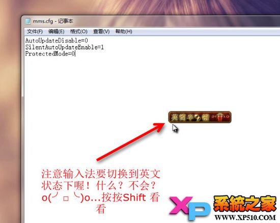 ͨرFlashɳ䰲ȫģʽ