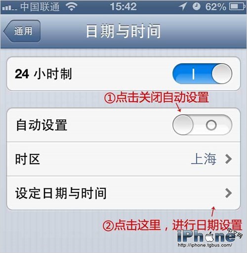 iOS6ͼλƫֶ