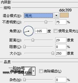 psƬϳ-촰ǰŮ