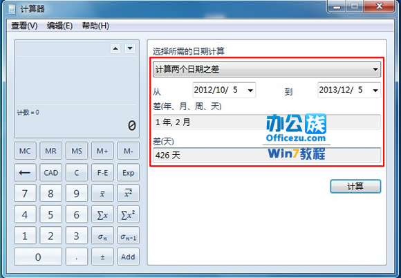 win7мĶ÷