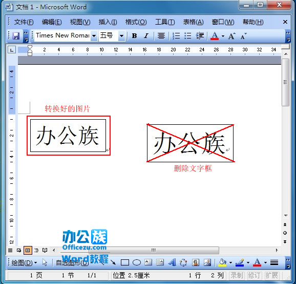 wordת