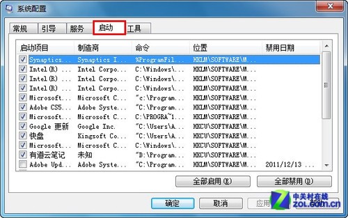 win7ιر