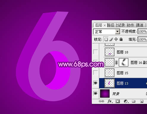 ps文字特效-打造紫色3D字体