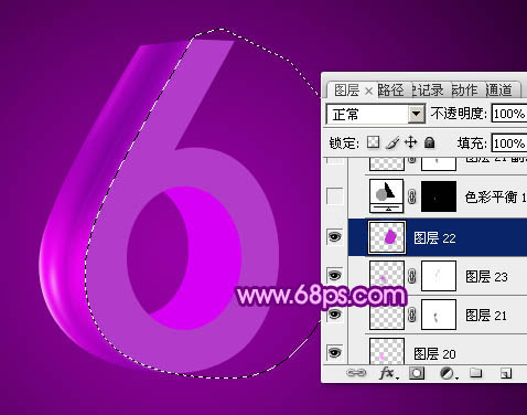ps文字特效-打造紫色3D字体