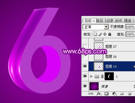 ps文字特效-打造紫色3D字体