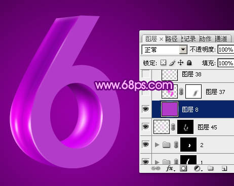 ps文字特效-打造紫色3D字体