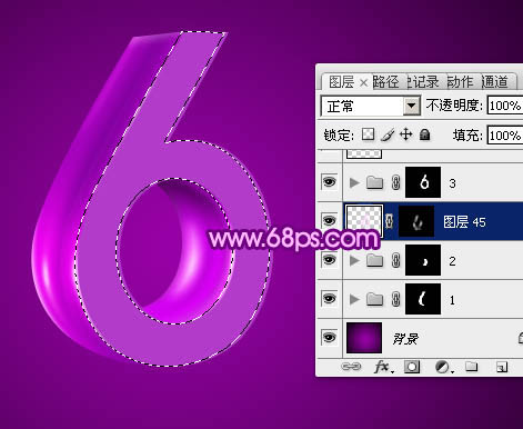 ps文字特效-打造紫色3D字体