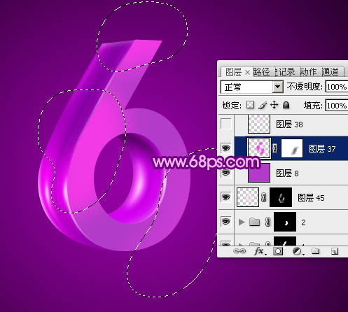 ps文字特效-打造紫色3D字体