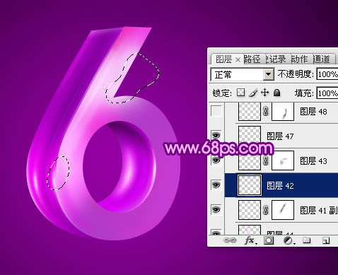 ps文字特效-打造紫色3D字体