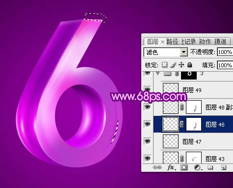 ps文字特效-打造紫色3D字体