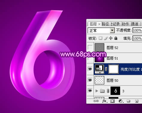 ps文字特效-打造紫色3D字体