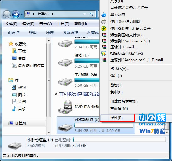 Wind7ôU̶дٶ