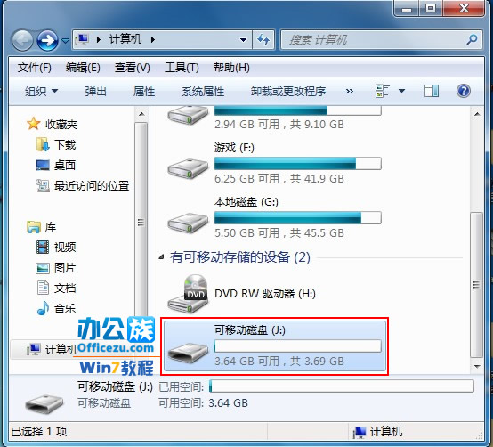 Wind7ôU̶дٶ