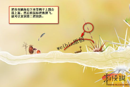 ֲﾫ顷Ϸͼ
