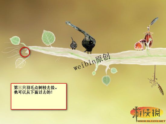 ֲﾫ顷Ϸͼ