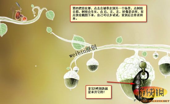 ֲﾫ顷Ϸͼ