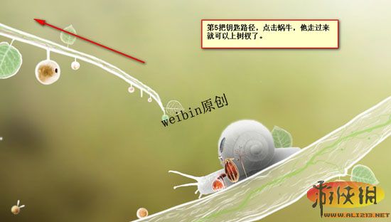 ֲﾫ顷Ϸͼ