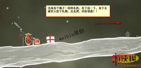 ֲﾫ顷Ϸͼ