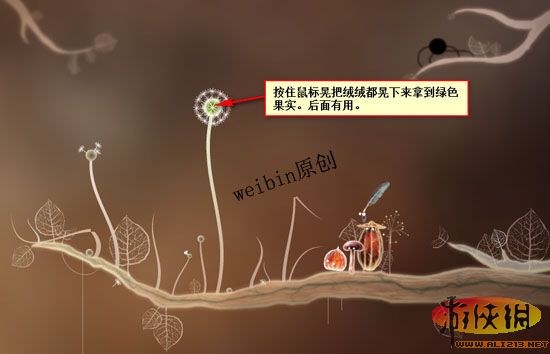 ֲﾫ顷Ϸͼ