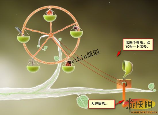 ֲﾫ顷Ϸͼ